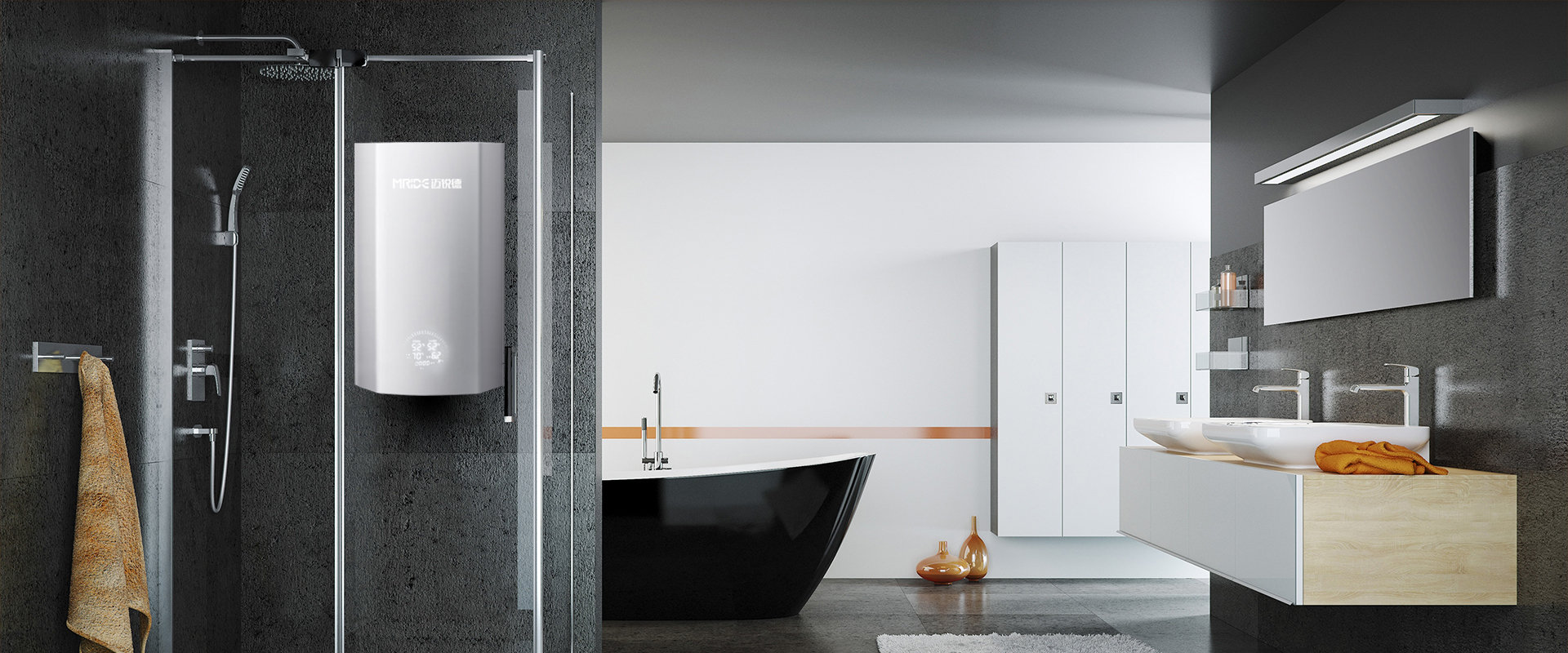 速热式电热水器