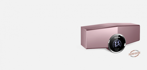 分析双模热水器有哪些优点？